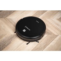 Робот-пылесос Gutrend Fusion 150 (черный)