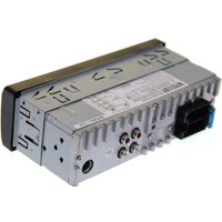 USB-магнитола Mystery MAR-382U