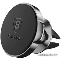 Держатель для смартфона Baseus Small Ears SUER-A01 (черный)