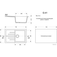 Кухонная мойка GranAlliance G-41 (бежевый)