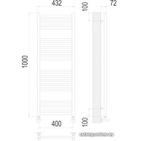 Полотенцесушитель TERMINUS Аврора П20 500х1000