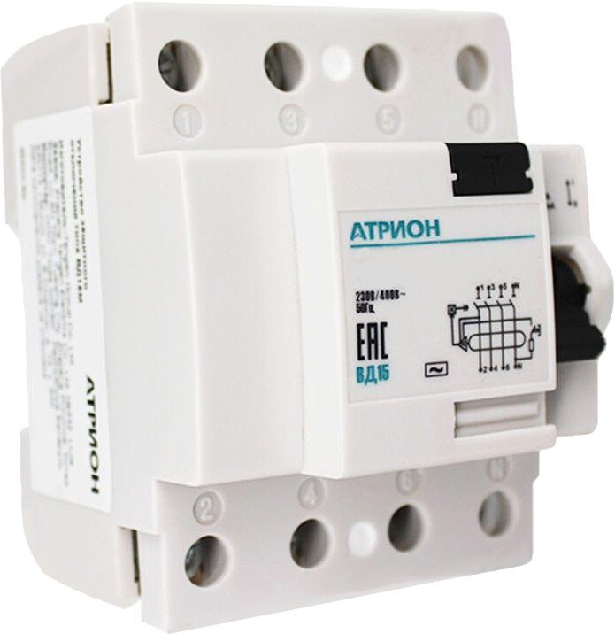 

Дифференциальный автомат Атрион AD63-40-30-B