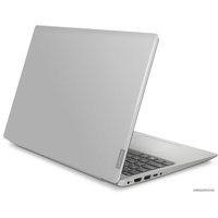 Ноутбук Lenovo IdeaPad 330S-15IKB 81GC0036GE