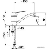 Смеситель Armatura Leonit 5312-915-00