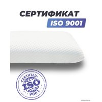 Ортопедическая подушка Фабрика сна Memory-4 L gel 67x43x13