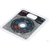Отрезной диск алмазный  Faster Tools 673