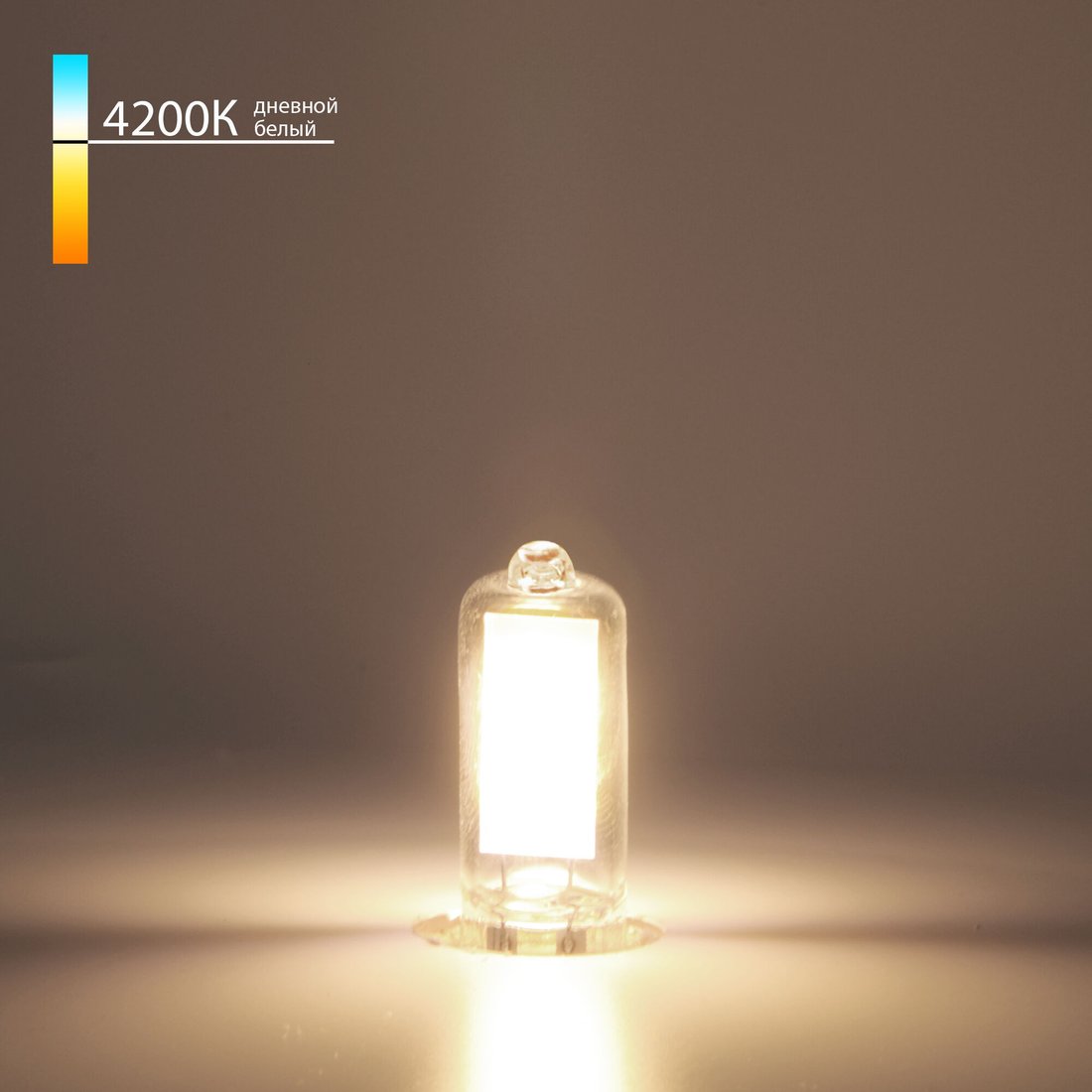 

Светодиодная лампочка Elektrostandard G9 LED 5W 220V 4200K стекло BLG915