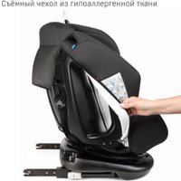 Детское автокресло Siger Ультра Isofix KRES3912 (антрацит/серый)