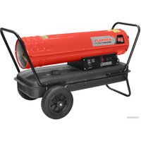 Дизельная тепловая пушка Парма ТПДК-01-50К