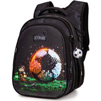 Школьный рюкзак SkyName R1-071 + брелок мячик