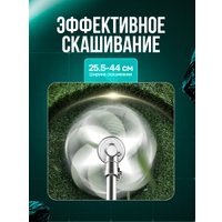 Триммер GPT TBC-522 K