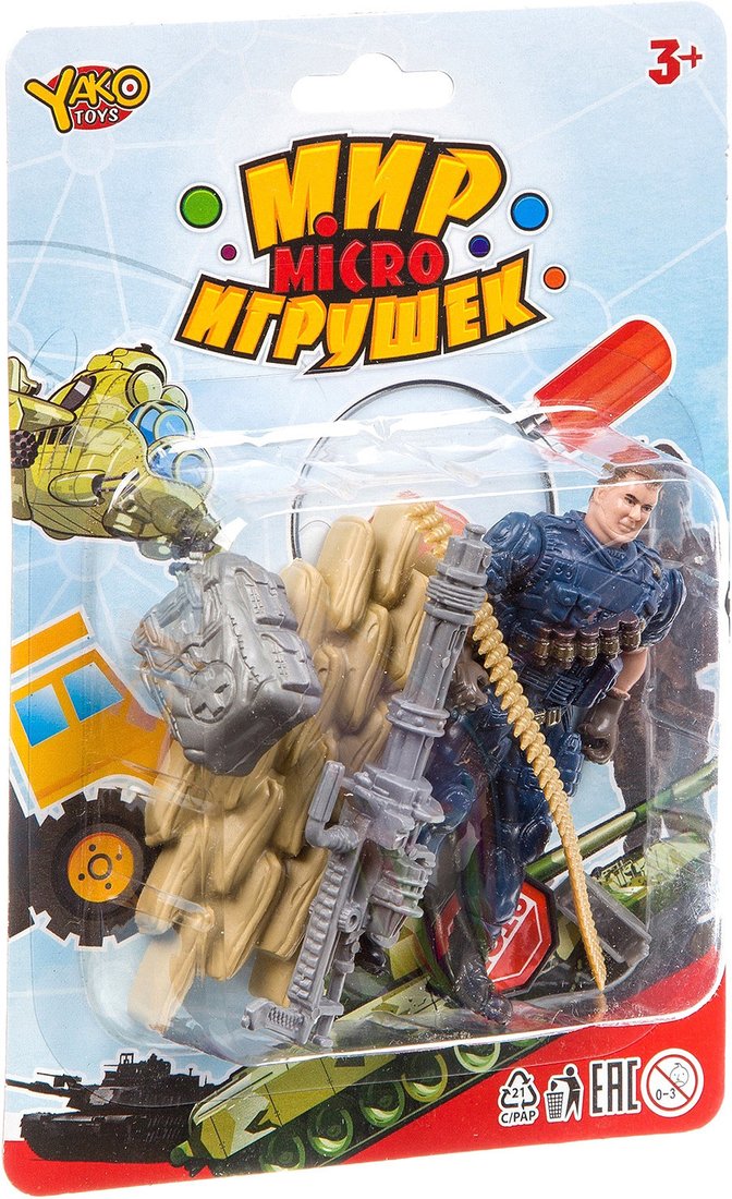 

Набор фигурок Yako Toys Мир micro игрушек К93741