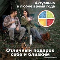 Термос Laima 601412 0.5 л (нержавеющая сталь)