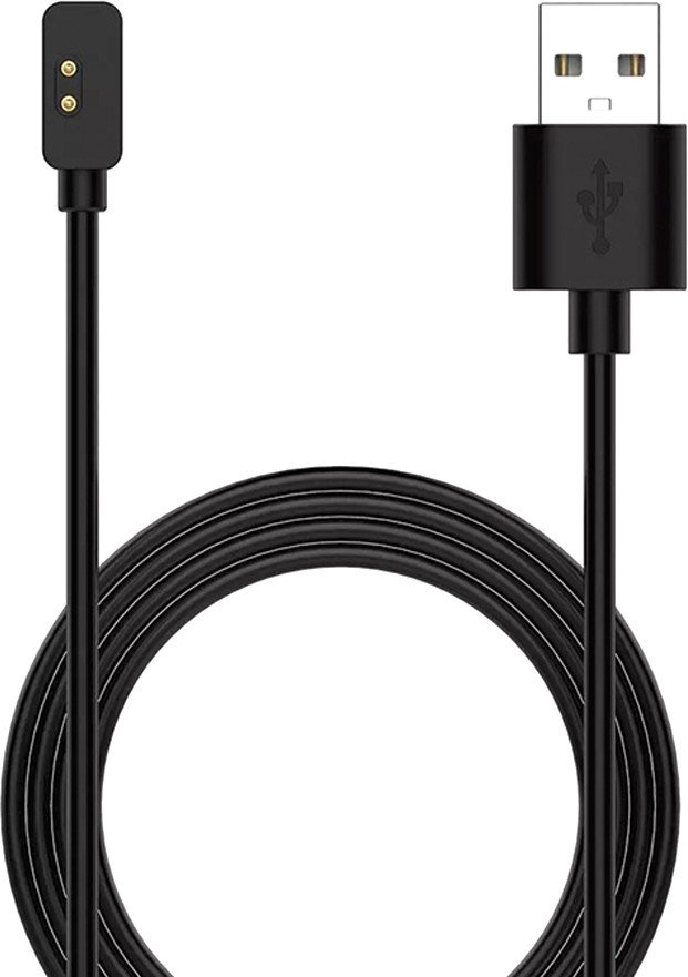 

Зарядный кабель KST 31731 (для Xiaomi Smart Band 7 Pro/Poco Watch/Redmi Watch 2/Redmi Watch 2 Lite/Redmi Smart Band Pro)
