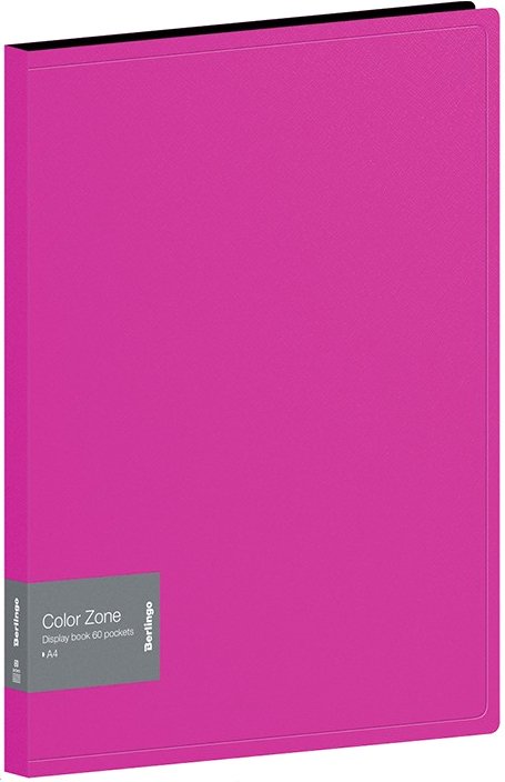 

Папка для бумаг Berlingo Color Zone AVp_60113 (розовый)