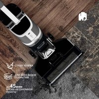 Вертикальный моющий пылесос Vixter VFW-2040