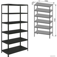 Стеллаж Brabix Ms Kd-200/50-6 291273