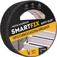 Укрывной материал W-con SFP2505B