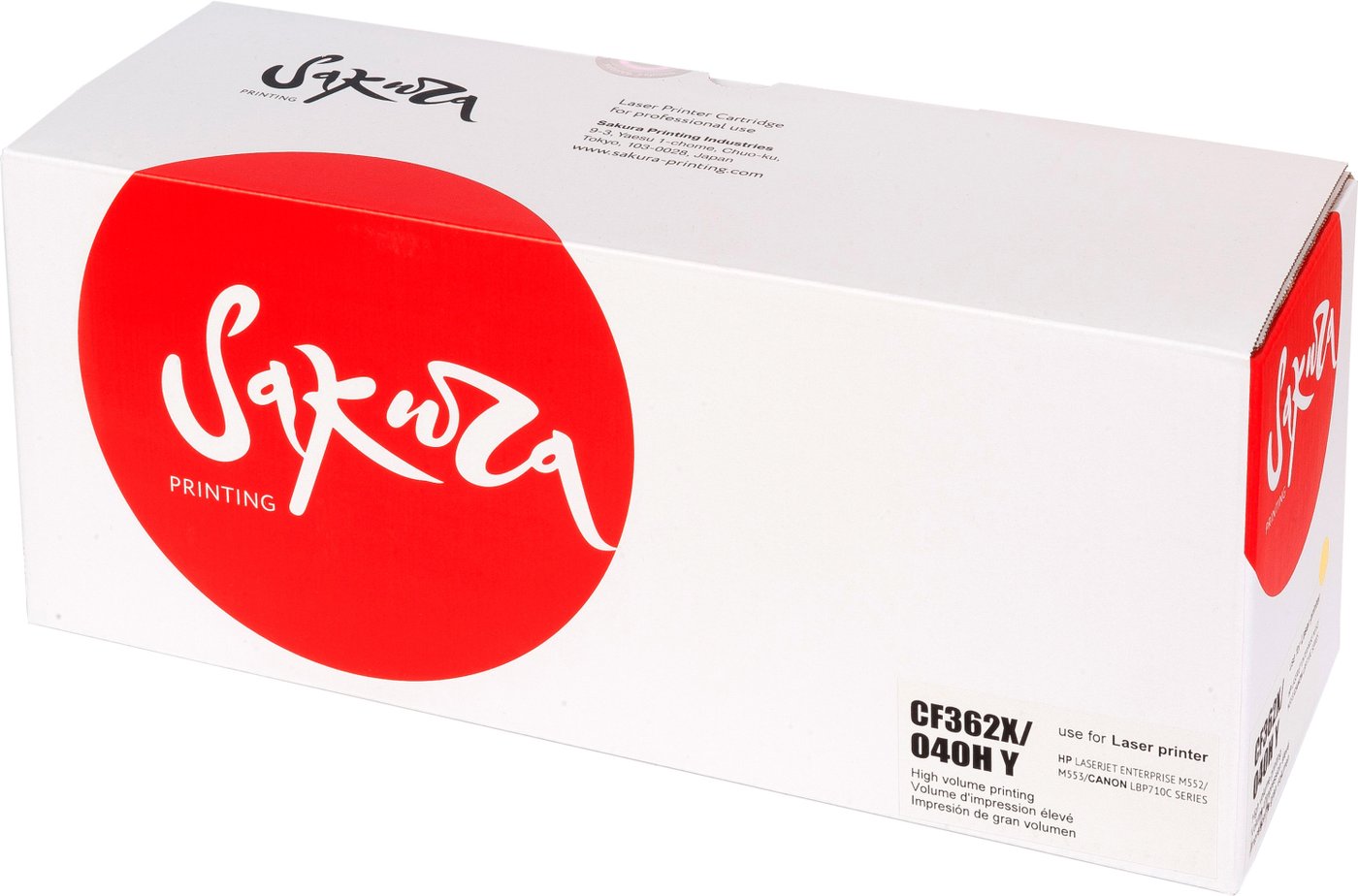 

Картридж Sakura Printing SACF362X/040HY (аналог HP CF362X/040HY)