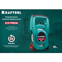 Рулетка KRAFTOOL 34185-50