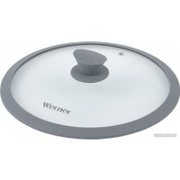 Крышка Werner Grigio 51225 (серый)