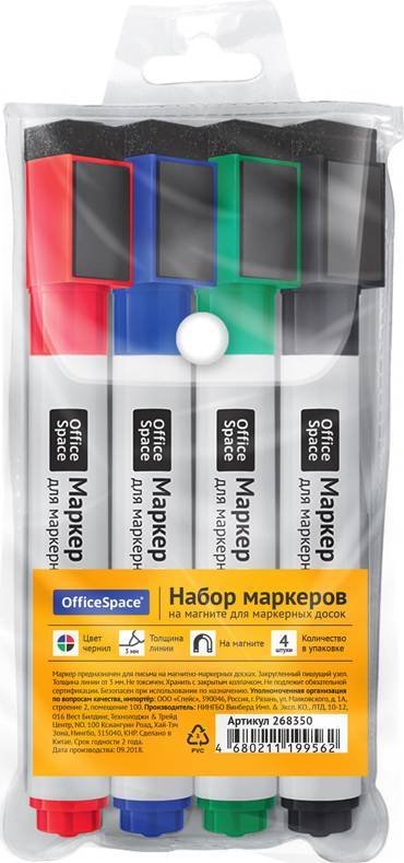 

Набор маркеров OfficeSpace 268350 (4цв)