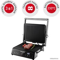 Электрогриль Redmond (Редмонд) SteakMaster RGM-M829