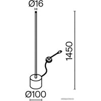 Торшер Maytoni MOD147FL-L20BSK1