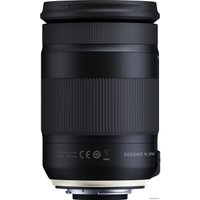 Объектив Tamron 18-400mm F/3.5-6.3 Di II VC HLD для Nikon