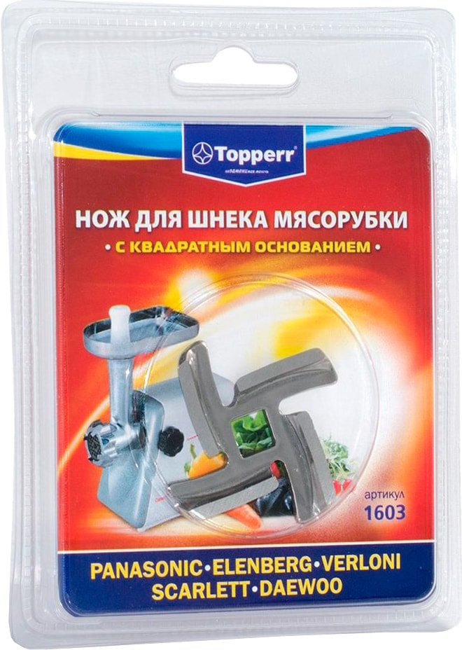 

Нож Topperr 1603