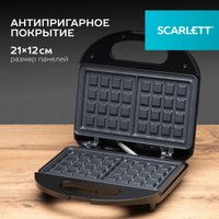 Вафельница Scarlett SC-WM11904 в Гомеле