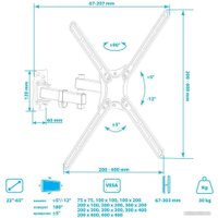 Кронштейн для телевизора Kromax CORBEL-7