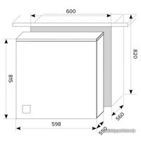 Встраиваемая посудомоечная машина LEX PM 6053