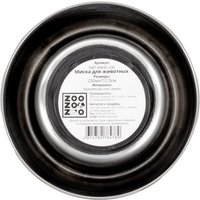Миска ZooZooZoo Нескользящая с защитой от насекомых SWT-9069C-230