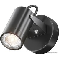 Уличный настенный светильник Maytoni Scope O025WL-01B