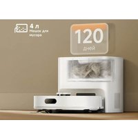 Робот-пылесос Dreame F21 Plus RLF42GD (евровилка, белый)