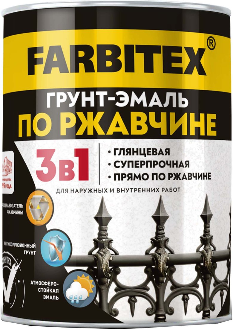 

Грунт-эмаль Farbitex По ржавчине 3в1 0.8 кг (желтый)