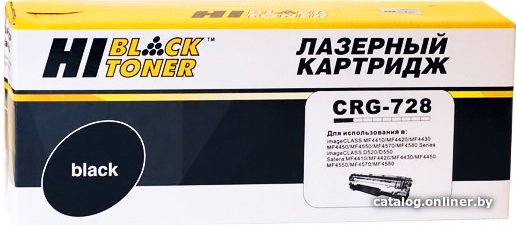 Картридж Hi-Black HB-CRG-728 (аналог Canon 728)