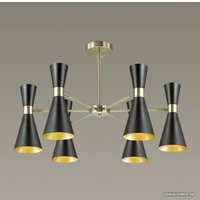 Люстра средней высоты Lumion Quinn 3662/6C