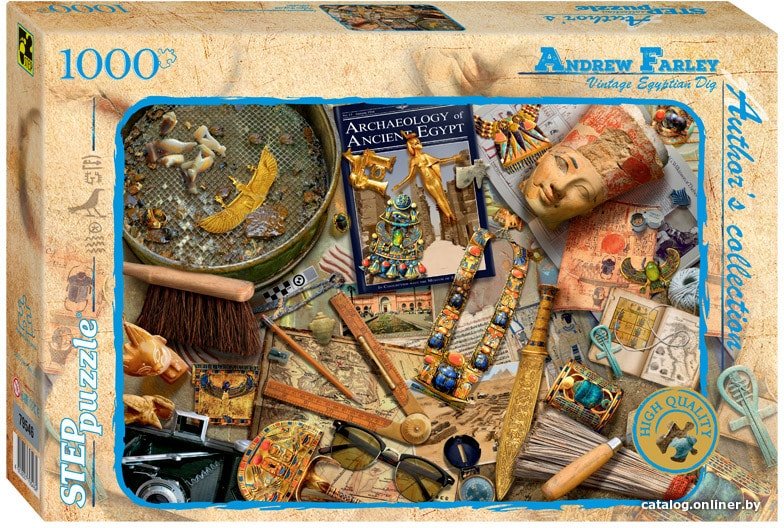 Пазл Step Puzzle Старинные египетские артефакты 79546 (1000 эл)