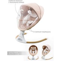 Качель Amarobaby Ergo Swing AB22-22ERGO/03 (бежевый)