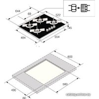 Варочная панель ASKO HG8640BGB1 в Гомеле