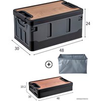 Органайзер для хранения Happy Home складной усиленный со столиком HH-005 30 л (черный)