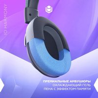 Наушники IO by Red Square Harmony (темно-серый)