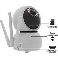 IP-камера Ritmix IPC-212