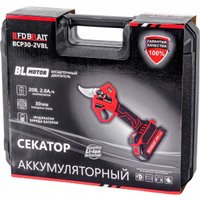 Секатор Brait BCP30-2VBL (с 2-мя АКБ)