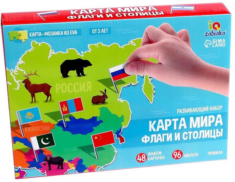 

Карточная игра Zabiaka Карта мира. Флаги и столицы 7082507
