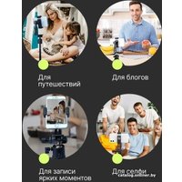 Держатель Raylab RL-ST04B