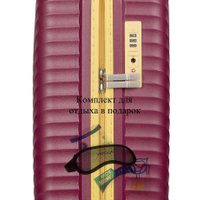 Чемодан-спиннер L'Case Seoul-M 75 л (бордовый)