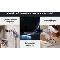 Пылесос iLife H80